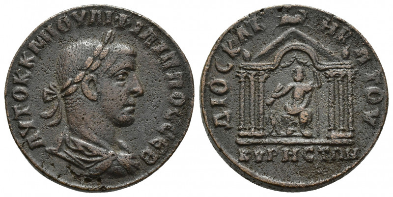 SYRIA, Cyrrhestica. Cyrrhus. Philip II. AD 247-249. Æ (27.5mm, 15 g). Laureate, ...