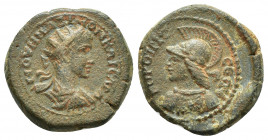 Cilicia.Coropissus, Maximus (son of Maximinus I), as Caesar, Æ (19.2mm, 4.7g) AD 235-238. Γ Ι ΟΥΗ ΜΑΞΙΜΟΝ ΚЄ[ϹΑΡΑ], radiate and draped bust to right /...