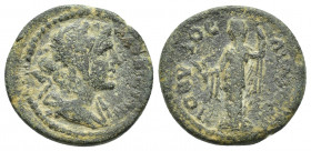 Phrygia, Laodicea ad Lycum. Pseudo-Autonomous. Antoninus Pius c. 139-146 AE (20.8mm, 5.1 g) ΛΑΟΔΙΚƐΩΝ, draped bust of Dionysus (youthful) wearing ivy ...