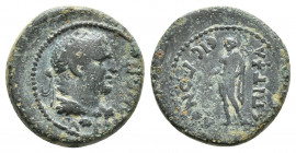 Roman Provincial 16.4mm, 3.6 g