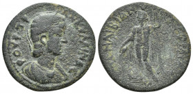 Mysia. Germe. Tranquillina AD 241-244. Æ (30.2mm, 10.6 g ) Obv: ΦΟΥΡ ΤΡΑΝΚΥΛΛΙΝΑ Ϲ; diademed and draped bust of Tranquillina, r. Rev: ƐΠΙ Μ ΑΥ ΝΑΙΒΙΑΝ...