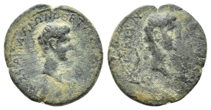 AEOLIS, Aegae. Caius & Lucius. Caesars, 20 BC-AD 4 and 17 BC-AD 2. Æ (16.9mm, 2....