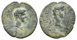 AEOLIS, Aegae. Caius & Lucius. Caesars, 20 BC-AD 4 and 17 BC-AD 2. Æ (16.9mm, 2.9 g). Diphilus Phaita, agonothete. Struck circa 10-1 BC. ΓΑΙΟΝ ΔΙΦΙΛΟϹ...