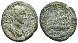 Lydia, Saitta. Pseudo-autonomous issue, time of Marcus Aurelius (161-180). Æ (24mm, 8.00g). Draped bust of the Roman Senate r. R/ The river-god Hyllos...