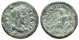 LYDIA. Saitta. Pseudo-autonomous issue. Assarion (22.7 mm, 9.3 g), time of Marcus Aurelius, 161-180. IЄPA CYNKΛHTOC Draped bust of the Roman Senate to...