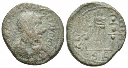 PISIDIA. Antioch. Valerian I (253-260). Ae. (24mm, 8.2 g) Obv: IMP C P [...] VALERIAVO (!) P F. Radiate, draped and cuirassed bust right. Rev: ANTIOCH...