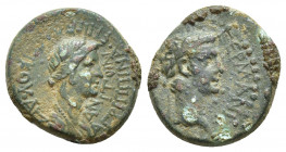 PHRYGIA. Aezanis. Germanicus and Agrippina I (Died 19 and 33, respectively). Ae. (16.4mm, 3.4 g) Lollios Klassikos, magistrate. Obv:AΓPIΠΠINA ЄΠI KΛAC...