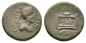 Roman Provincial 14mm, 3.3 g