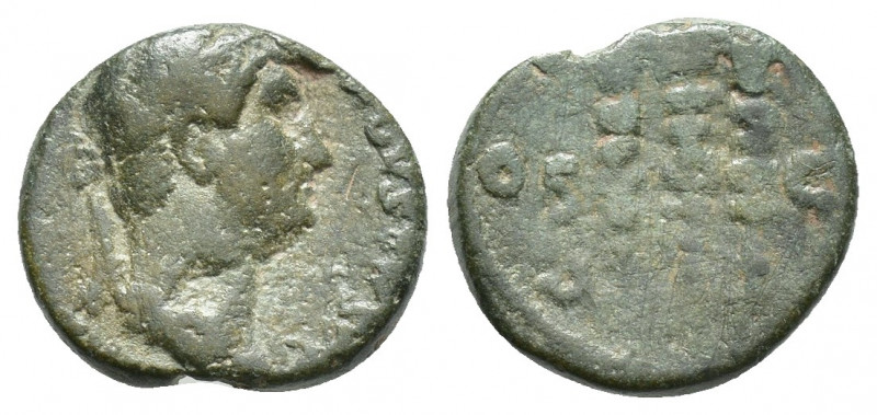 Hadrian, 117-138. Quadrans (14.5 mm, 2.4 g), minted for use in the East, Rome, 1...