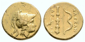 Greek
KINGS OF MACEDON, Alexander III – Philip III. (Circa 330/25-320 BC)
AV Quarter Stater (11.2mm, 2.15g)
Obv: Head of Athena right, wearing crested...
