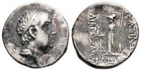 Greek
KINGS OF CAPPADOCIA. Ariobarzanes I Philoromaios (96-63 BC)
AR Drachm (18mm 4g)
Obv: Diademed head right.
Rev: ΒΑΣΙΛΕΩΣ / ΑΡΙΟΒΑΡZΑΝΟΥ / ΦΙΛΟΡΩΜ...