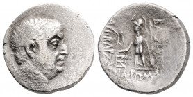 Greek
KINGS OF CAPPADOCIA, Ariobarzanes I Philoromaios (Circa 96-63 BC)
AR Drachm (16.5mm, 3.6g)
Obv: Diademed head of Ariobarzanes to right. 
Rev: At...