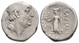 Greek
KINGS OF CAPPADOCIA, Ariobarzanes I Philoromaios (Circa 96-63 BC)
AR Drachm (16.2mm, 4g)
Obv: Diademed head of Ariobarzanes to right.
Rev: Athen...