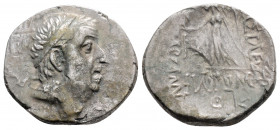 Greek 
KINGS OF CAPPADOCIA, Ariobarzanes I Philoromaios (Circa 96-63 BC)
AR Drachm. (17.2mm, 3.8g)
Obv: Diademed head right.
Rev: ΒΑΣΙΛΕΩΣ / ΑΡΙΟΒΑΡZΑ...