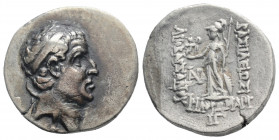 Greek
KINGS OF CAPPADOCIA, Ariobarzanes I Philoromaios (Circa 95-63 BC)
AR Drachm (18.6mm, 4.1g)
Obv: Diademed head r. 
Rev: Athena standing l., holdi...