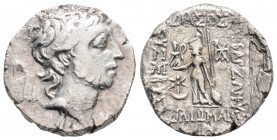 Greek
KINGS OF CAPPADOCIA, Ariobarzanes III Eusebes Philoromaios (Circa 52-42 BC)
AR Drachm (17.2mm, 2.9g)
Obv: Diademed head right.
Rev: ΒΑΣΙΛΕΩΣ / Α...