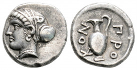 Greek
ISLANDS OFF MYSIA, Prokonnesos (Circa 411-387 BC)
AR Hemidrachm (13.6mm, 2.5g)
Obv: Female head to left, her hair bound in sakkos. 
Rev: ΠPO-KON...