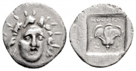 Greek
ISLANDS OFF CARIA, Rhodos (Circa 125-88 BC) 
AR Hemidrachm (13mm, 0.95g)
Obv: Radiate head of Helios facing slightly right.
Rev: P-O, rose with ...