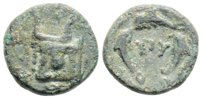 Greek
THRACE, Byzantion (Circa Before 336 BC)
AE Bronze (14.2mm, 2.1g)
Obv: Bull...