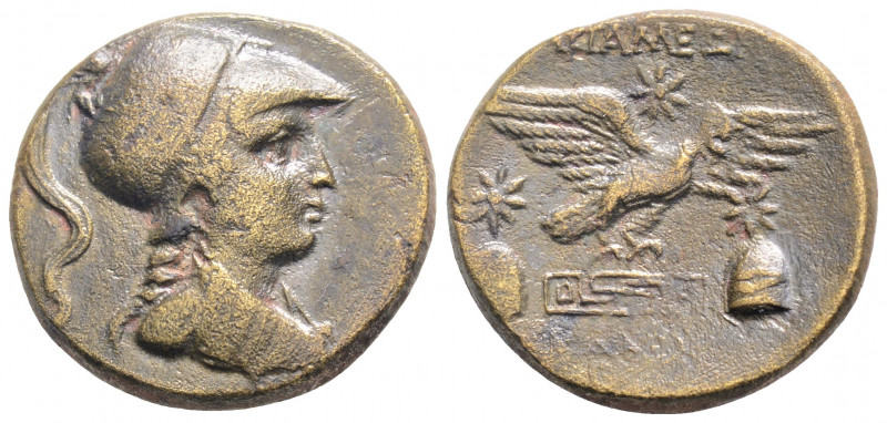 Greek
PHRYGIA, Apameia (Circa 133-48 BC)
AE Bronze (21.6mm, 6.8g)
Obv: Helmeted ...