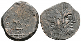 Roman Republic
C. Licinius L.f. Macer. (84 BC) Rome
AE As (28mm 8.6g)
Obv: Laureate head of bearded Janus; I (mark of value) above 
Rev:Prow of galley...