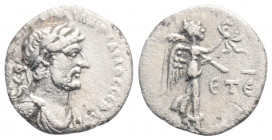 Roman Provincial
CAPPADOCIA, Caesarea-Eusebia, Hadrian (117-138 AD)
AR Hemidrachm (13.7mm, 1.1g)
Obv: Laureate, draped, and cuirassed bust right.
Rev:...