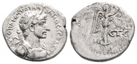 Roman Provincial
CAPPADOCIA, Caesarea-Eusebia, Hadrian (117-138 AD)
AR Hemidrachm, (15.4mm, 1.9g)
Obv: Laureate, draped, and cuirassed bust right.
Rev...