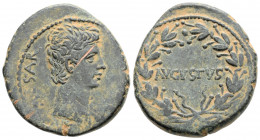 Roman Provincial
SYRIA. Seleucis and Pieria. Antioch. Augustus (27 BC-AD 14). 
AE As (27mm 10.2g)
Obv: CAESAR. Bare head right.
Rev: AVGVSTVS. Legend ...