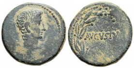 Roman Provincial
SYRIA. Seleucis and Pieria. Antioch. Augustus (27 BC-AD 14). 
AE As (25mm 9.6g)
Obv: CAESAR. Bare head right.
Rev: AVGVSTVS. Legend w...
