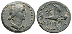 Roman Provincial
CILICIA, Augusta, Livia (14-29 AD)
AE Bronze (17.4mm, 3.5g)
Obv: Draped bust right.
Rev: AYΓOYΣTANΩN. Capricorn right, with globus be...