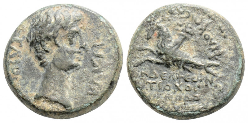 Roman Provincial
LYDIA. Philadelphia (as Neocaesarea). Caligula (37-41 AD). Anti...