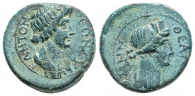 Roman Provincial
MYSIA, Pergamum, Pseudo-autonomous, time of Claudius-Nero (41-68 AD)
AE Bronze (16.7mm, 3.3g)
Obv: ΘЄΟΝ CYN-KΛHTON, draped bust of Se...