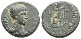 Roman Provincial
PHRYGIA. Sebaste. Nero (54-68 AD). Julios Dionysios, magistrate. 
AE Bronze (19mm 5g)
Obv: CЄBACTOC. Bareheaded and draped bust right...