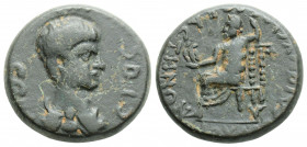 Roman Provincial
PHRYGIA. Sebaste. Nero (54-68 AD). Julios Dionysios, magistrate. 
AE Bronze (19mm 5g)
Obv: CЄBACTOC. Bareheaded and draped bust right...