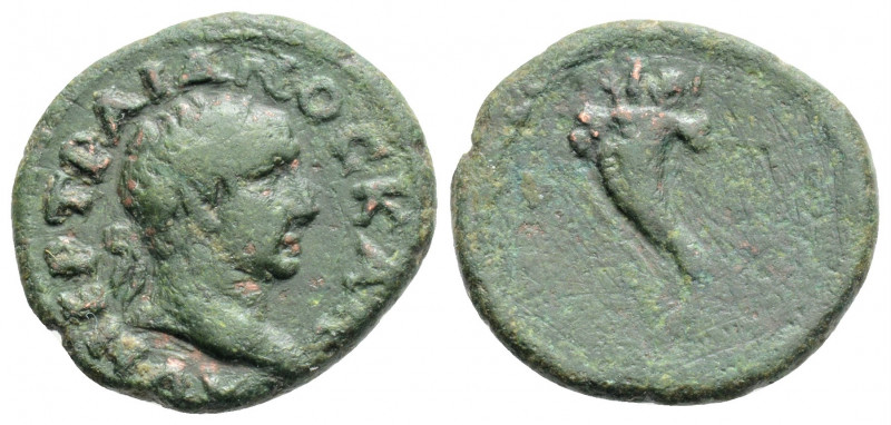 Roman Provincial
ASIA MINOR, Uncertain mint probably of Bithynia, Trajan(98-117 ...