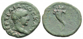 Roman Provincial
ASIA MINOR, Uncertain mint probably of Bithynia, Trajan(98-117 AD)
AE Bronze (17.6mm, 2.8g)
Obv: ΑV ΝΕΡ ΤΡΑΙΑΝΟC ΚAIC, laureate head ...