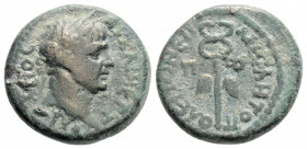Roman Provincial
MYSIA, Miletopolis, Trajan (98-117 AD)
AE Bronze (16.6mm, 3.4g)
Obv: AE. ΑΥ ΚΑΙ ΝΕΡ ΤΡΑΙΑΝΟC, laureate head of Trajan right.
Rev: MЄI...