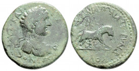 Greek
MYSIA, Apollonia ad Rhyndacum, Hadrian (117-138 AD)
AE Bronze (21mm 4.1g)
Obv: ΑΥΤ ΚΑΙ ΤΡΑΙΝΟϹ (sic) ΑΔΡΙΑΝΟϹ, laureate and cuirassed bust of Ha...