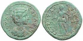 Roman Provincial
GALATIA, Tavium, Julia Domna, Augusta (193-217 AD)
AE Triassarion (28.4mm, 10.4g)
Obv: IOYΛIA CЄBACTH Draped bust of Julia Domna to r...