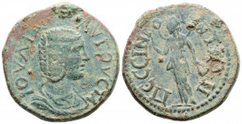 Roman Provincial
GALATIA. Pessinus. Julia Domna, Augusta, (193-217 AD) 
AE Bronze (31mm 16.6g)
Obv: IOYΛIA AV…. Draped bust of Julia Domna to right. 
...