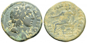Roman Provincial
PHRYGIA. Prymnessos. Semi-autonomous. (Circa 193-235).
AE Bronze (20mm 3.8g)
Obv: DHMOC. Laureate head of Demos right.
Rev: ΠPVMNHCCE...
