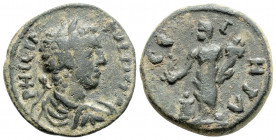 Roman Provincial
MYSIA. Parium. Caracalla (198-217 AD)
AE Bronze (22mm 6.6g)
Obv: ANTONINVS PIVS AV. Laureate, draped and cuirassed bust right.
Rev: C...