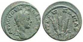 Roman Provincial
CAPPADOCIA, Caesarea, Severus Alexander (222-235 AD)
AE Bronze (20.5mm, 5.7g)
Obv: ΑΥ Κ ϹƐΟΥΗ ΑΛƐΞΑΝΔΡΟ. Laureate head of Severus Ale...