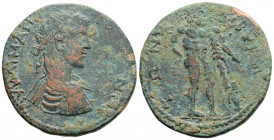 Roman Provincial
Gordian III (238-244 AD). Dated CY 217 (240/1 AD). 
AE Bronze (34mm 19.2g)
Obv: Radiate head right.
Rev: Hercules standing right, lea...