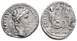 Roman Imperial
Augustus (27 BC-14 AD) Lugdunum
AR Denarius (18.7mm, 3.6g)
Obv: CAESAR AVGVSTVS DIVI F PATER PATRIAE, Laureate head right.
Rev: C L CAE...