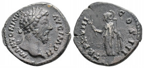 Roman Imperial
Marcus Aurelius (161-180 AD) Rome
AR denarius (19.1mm, 2.9g)
Obv: M ANTONINVS AVG IMP II. Bareheaded and cuirassed bust right.
Rev: TR ...