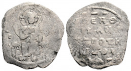 Byzantine
Michael VII Ducas (1071-1078 AD). Constantinople.
AR 2/3 Miliaresion (20mm 1.6g)
Obv: IC - XC. Christ Pantokrator seated facing on throne.
R...