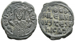 Byzantine
Theophilus (829-842 AD) Constantinople
AE Follis (23.3mm, 4.9g)
Obv: Crowned half-length figure facing, holding labarum and globus cruciger
...