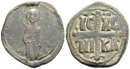 Byzantine
Anonymous (attributed to Michael IV), (1034-1041 AD) Constantinople
AE follis (32.1mm, 10.6g)
Obv: ЄmmANOVHA, IC-XC, three-quarter length fi...