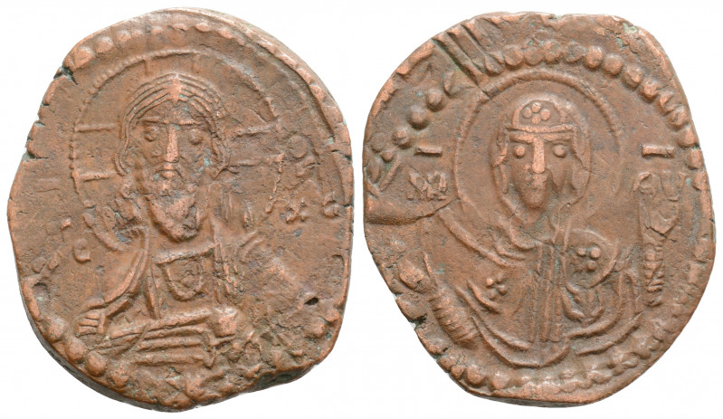 Byzantine
Anonymous, Attributed to Romanus IV (1068-1071 AD) Constantinople
AE F...